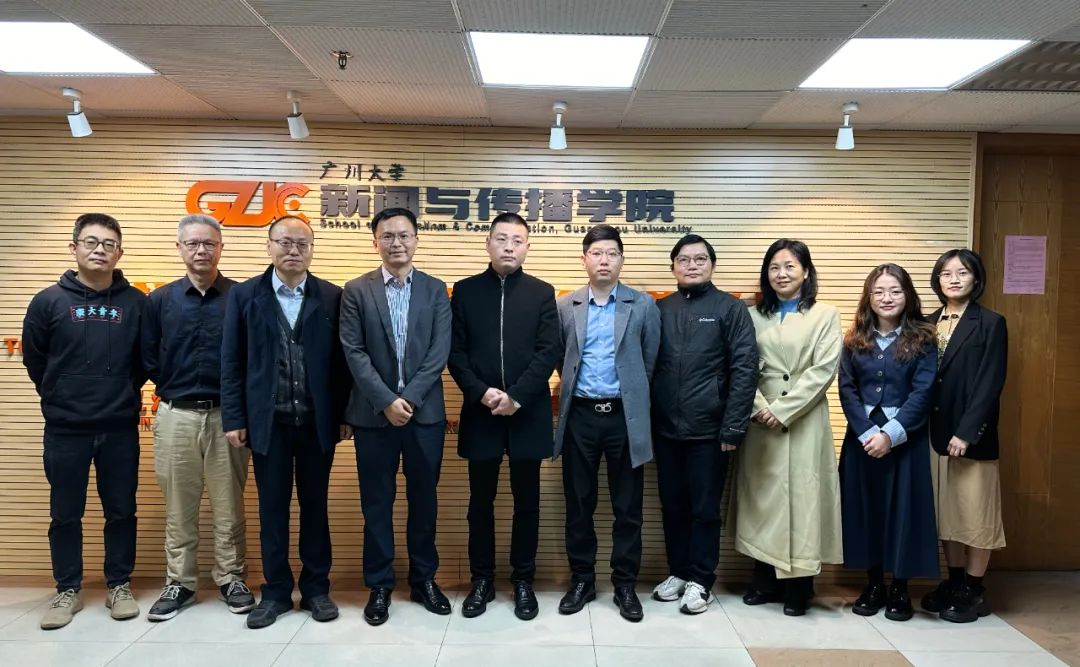校企合作 | 深圳中泓在线公司相关负责人到访性爱网
